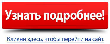 Эврика 150 000 на текстовых нейросетях