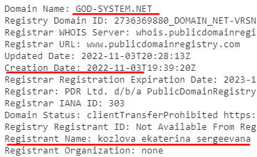 god-system.net