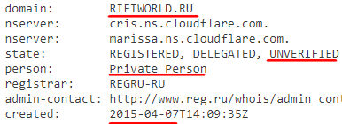 https riftworld.ru проверка сайта