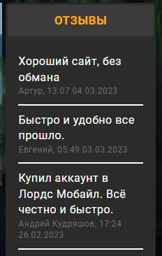 prian-coin.ru отзывы покупателей