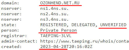 ozonhend.net.ru