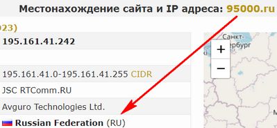 95000.ru деньги безвозмездно