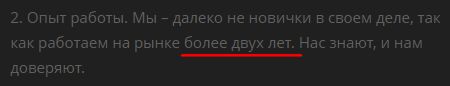 goaccs.ru отзывы