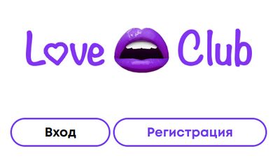 loveclub.pro списали деньги: как отключить подписку