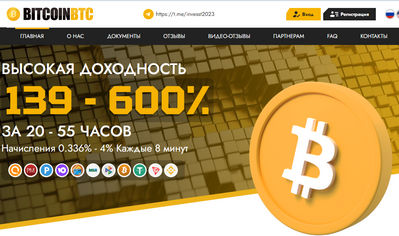 bitcoinbtc.cc отзывы о сайте Bitcoinbtc