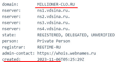 millioner-clo.ru