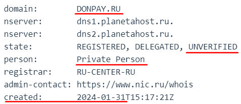 donpay.ru