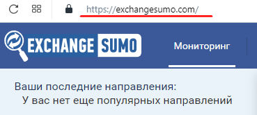 exchangesumo.com
