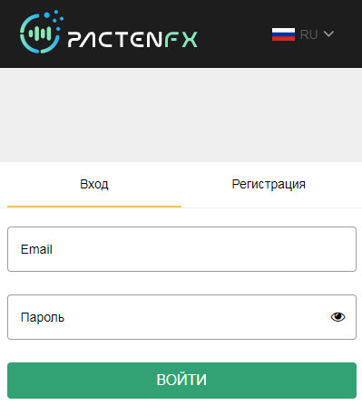 trade.pactenfx.com